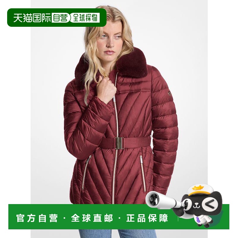 1h可退 【美国直邮】michael kors 女士 羽绒服