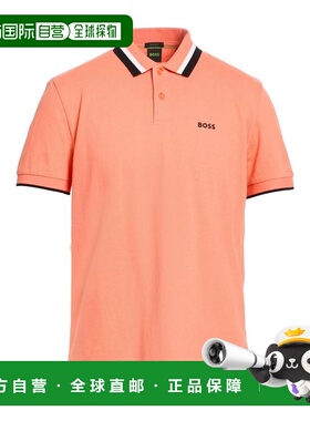【美国直邮】hugo boss 男士 Polo衫