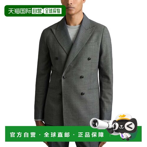 自营Reiss Malibu极有质感羊毛混纺西装外套-灰色 美国奥莱直发