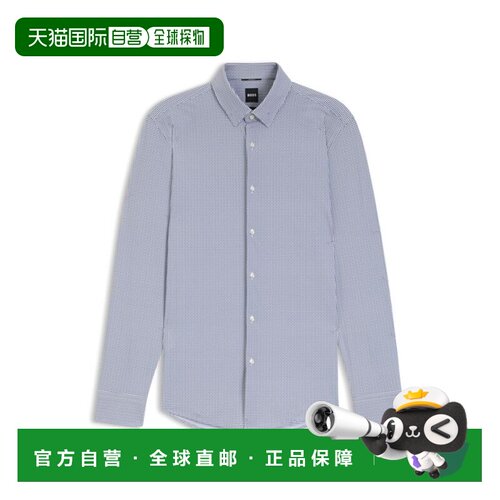 自营bossPrinted slim-fit shirt in performance-stretch jersey