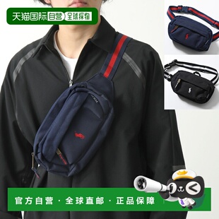 自营 polo ralph lauren拉夫劳伦 男包腰包刺绣