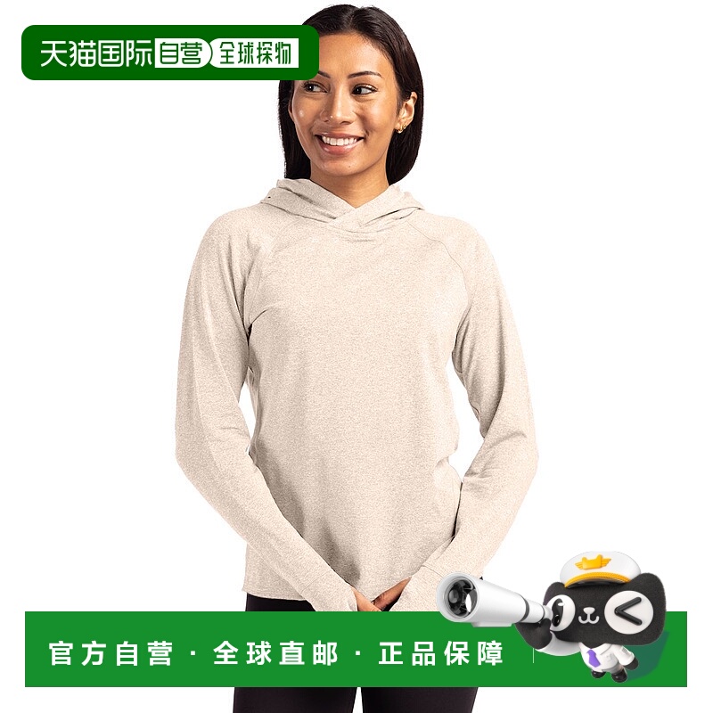 自营Cutter & Buck Adapt Knit Recycled Womens Heathered Hoode