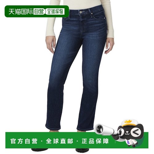 自营Paige Praline Jean - nude 美国奥莱直发牛仔裤直筒裤