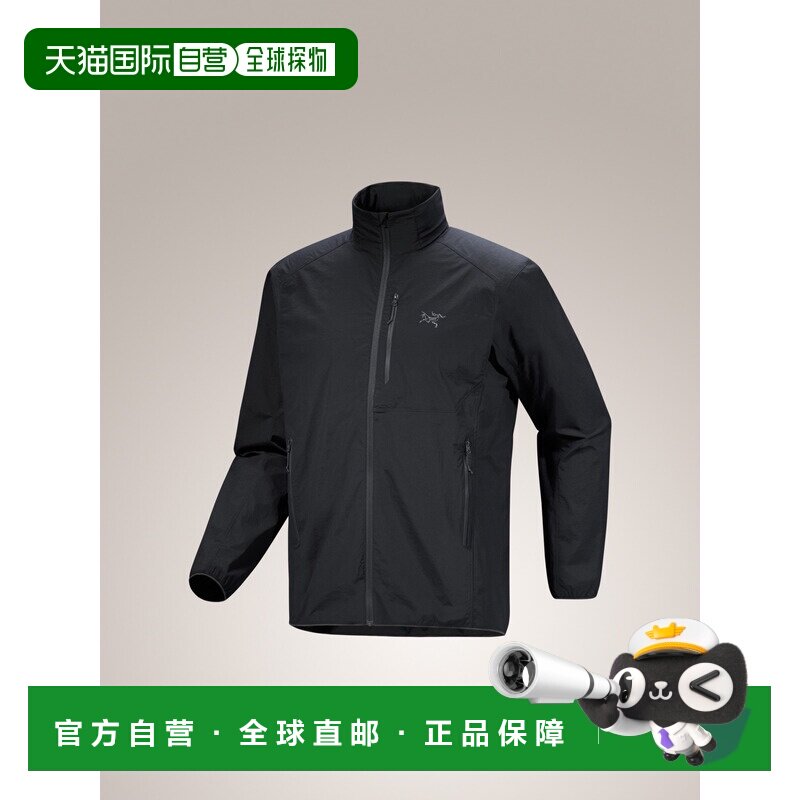 自营 始祖鸟Ossa Stowhood 男款户外轻量全拉链防晒连帽夹克图片