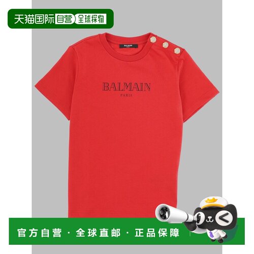 香港直邮Balmain T恤 BZ8H51K_Z3672479NE短袖男装