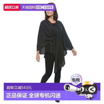 自营in2Cashmere Wrap Shawl - heather charcoal 美国奥莱直发