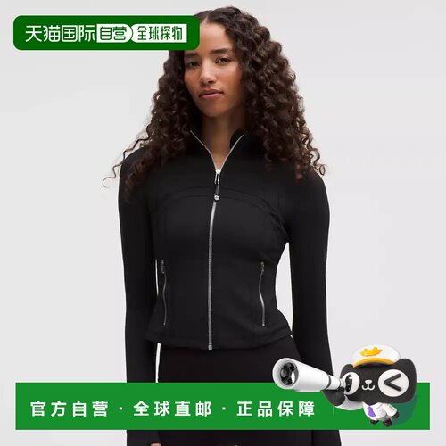1h可退 lululemon露露乐蒙define长袖卫衣外套瑜伽服