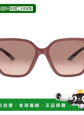 自营Versace Pink Gradient Butterfly Ladies Sunglasses VE4471