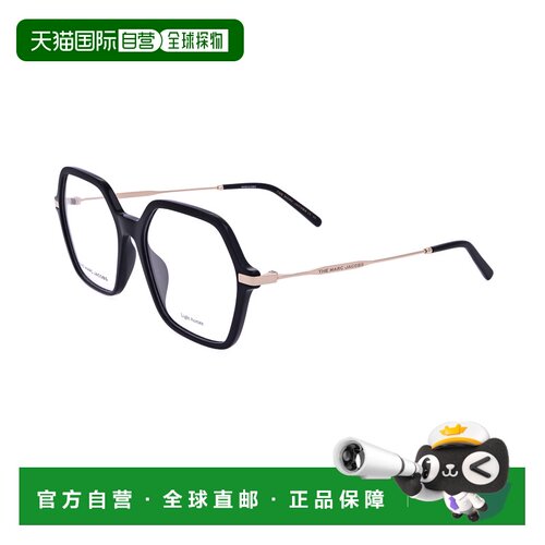 自营Marc Jacobs女士56mm黑色眼镜MARC615-807-56-黑色 美国奥莱