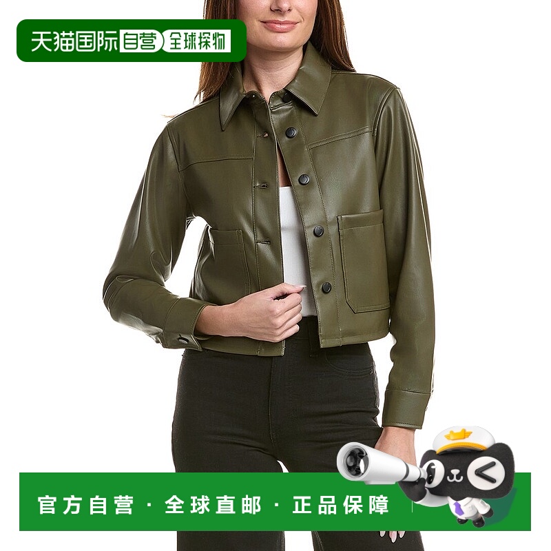 自营JOE'S Jeans Vegan Cropped Patch Pocket Jacket - green 美