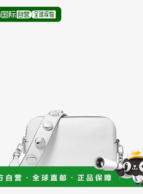 自营michael korsBryant Medium Studded Pebbled Leather Camera