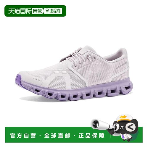 1h可退 【美国直邮】on 女士 休闲鞋昂跑