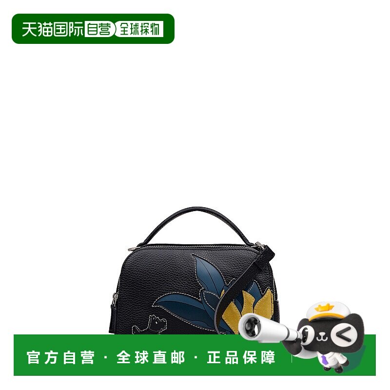 自营radleyNature Blooms Small Ziptop Crossbody Bag - black