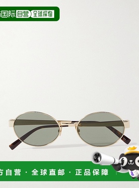1h可退 香港直邮潮奢 Saint Laurent 圣罗兰 女士 椭圆框镀金太阳
