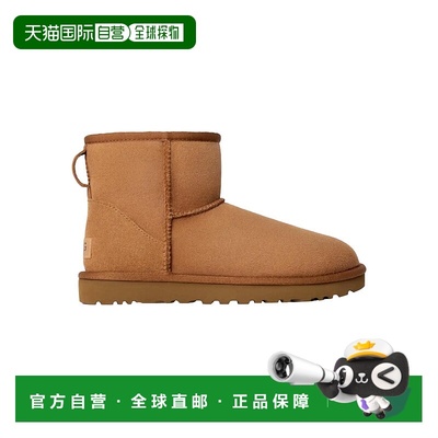 自营UGG Classic Mini II Chestnut  1016222-CHE Women's - brow