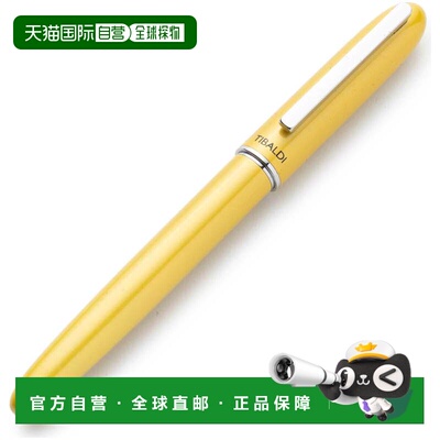 自营Tibaldi by Montegrappa惊人的金发金发碧眼的宽笔尖钢笔DSC-