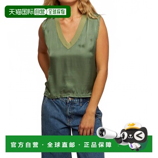 Neck Tank aloe 自营perfectwhiteteeCelina Aloe Satin