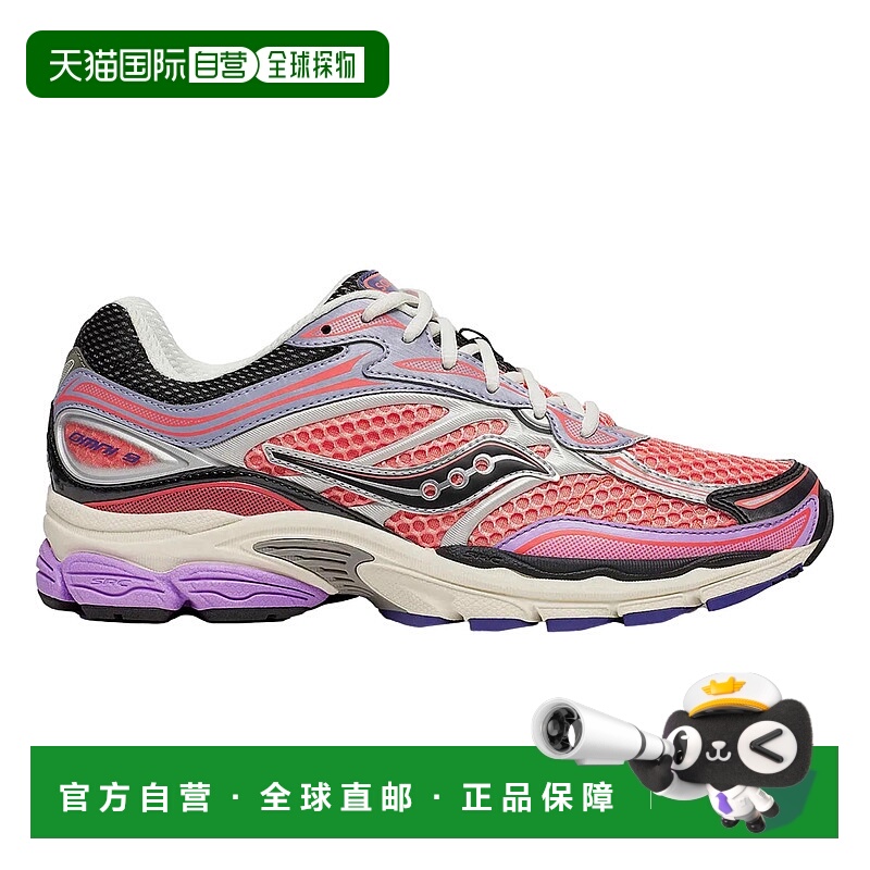 自营 Saucony Progrid Omni 9粉色/紫色S70739-30男式-粉色 美国