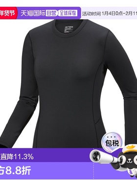 加拿大直邮始祖鸟Arc'teryx Rho 女士长袖健身衣 基础层