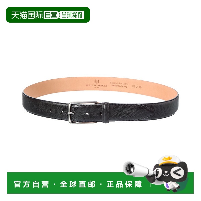 自营Bruno Magli Emilio Leather Belt - black 美国奥莱直发