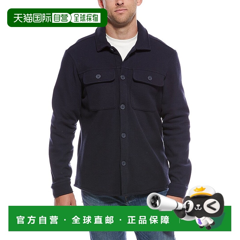 自营Report Collection Vino Knit Jacket - blue 美国奥莱直发