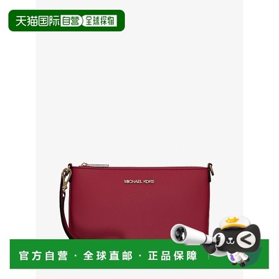 自营michael kors喷气式小圆石皮革敞篷护腕-樱桃色 美国奥莱直发