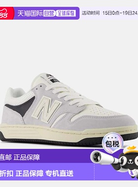 自营New Balance 480 BB480PEG Sneaker Mens Gray Colorblock Li