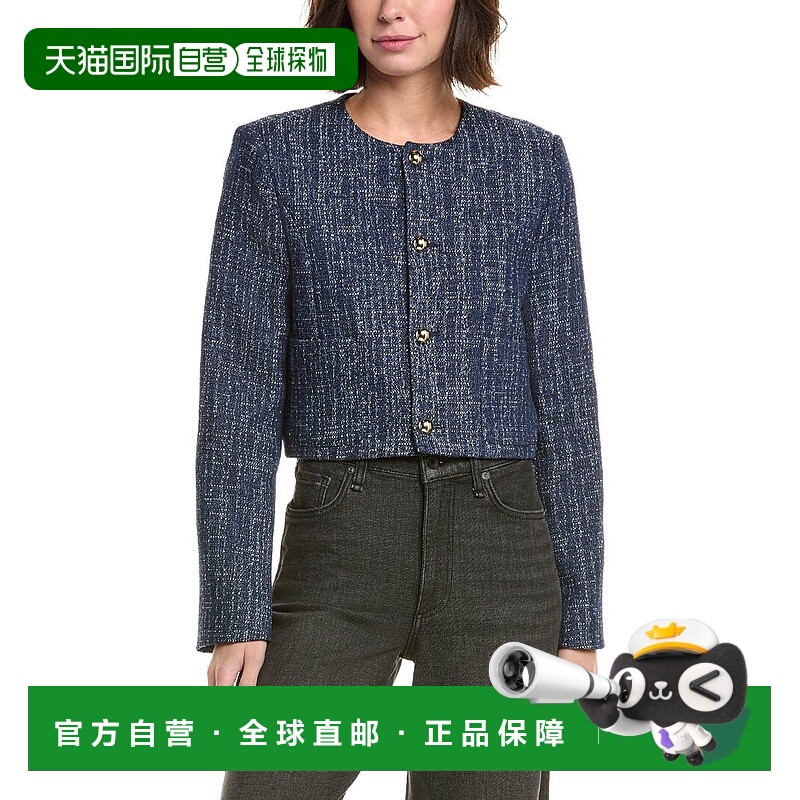 自营FRAME Denim The Tweed Jacket - blue 美国奥莱直发