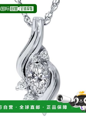 自营 pompeii31/5 克拉榄尖形绚丽钻石单石口音吊坠 14K 白金 - 1