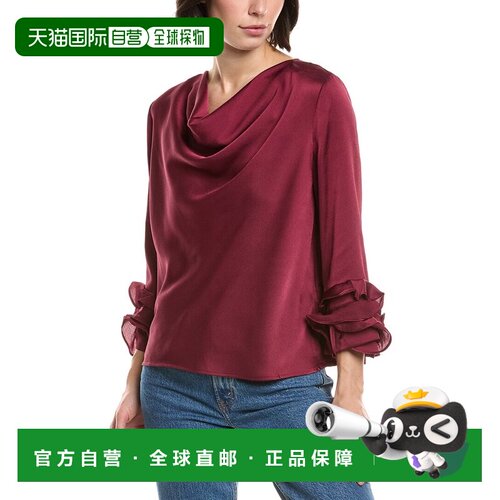 自营Vince Camuto Cowl Neck Tiered Ruffle Sleeve Top - purple
