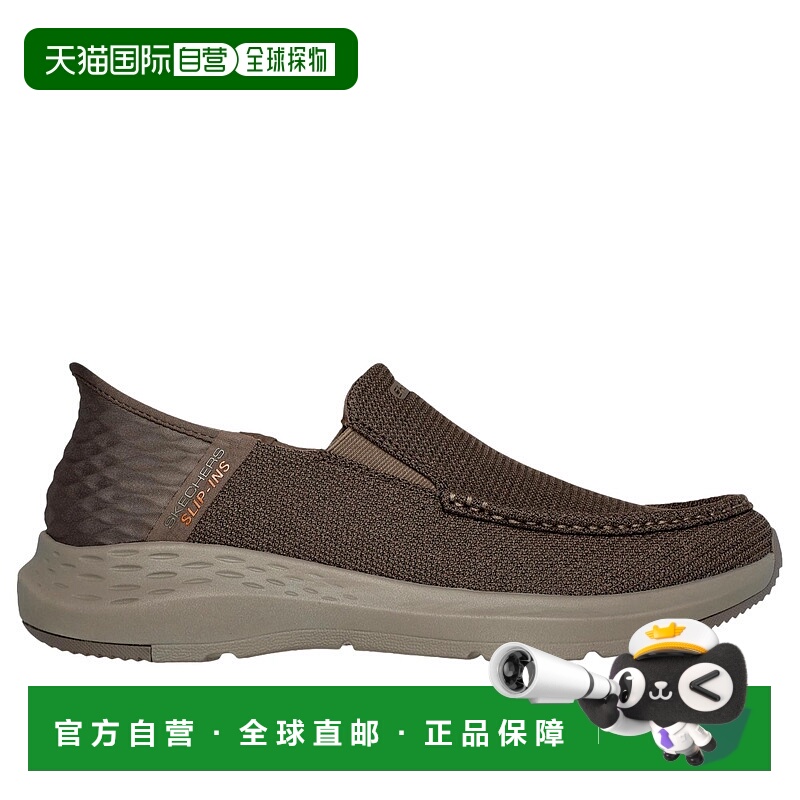 自营Skechers Parson Moc-Toe Slip-In Taupe  204804-TPE Men's