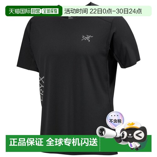 1h可退 加拿大直邮Arc'teryx Norvan Downword Logo Shirt 男士山