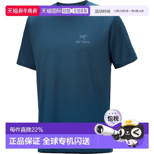 加拿大直邮Arc'teryx Kragg SL Cotton Bird Word Shirt SS 男士T