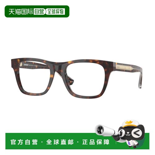 自营Burberry Men's 52 mm Dark Havana Eyeglasses - dark havan