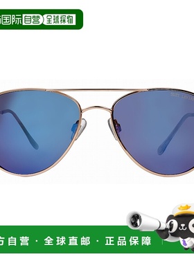 自营 Suzy Levian 女士蓝色 Reflector 镜面飞行员金色镜框太阳镜