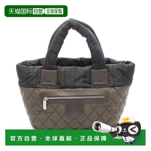 自营Chanel Nylon Leather Handbag Tote Bag (Pre-Owned) - khak
