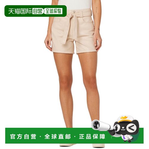 自营HUDSON Jeans Utility Shell Short - shell 美国奥莱直发