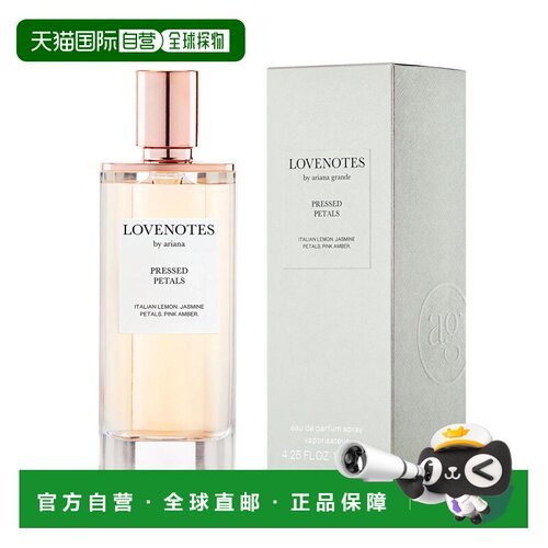 美国直邮W ARIANA GRANDE LOVE NOTES PRESSED PETALS 4.2OZ正品