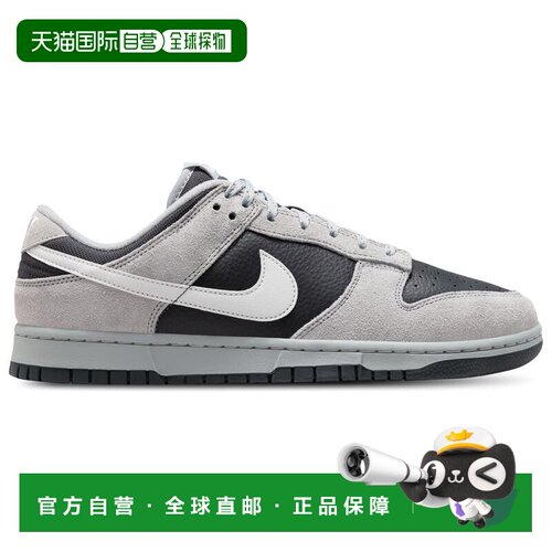 美国直邮nike 男士 篮球鞋耐克运动鞋 【付后1h可退】
