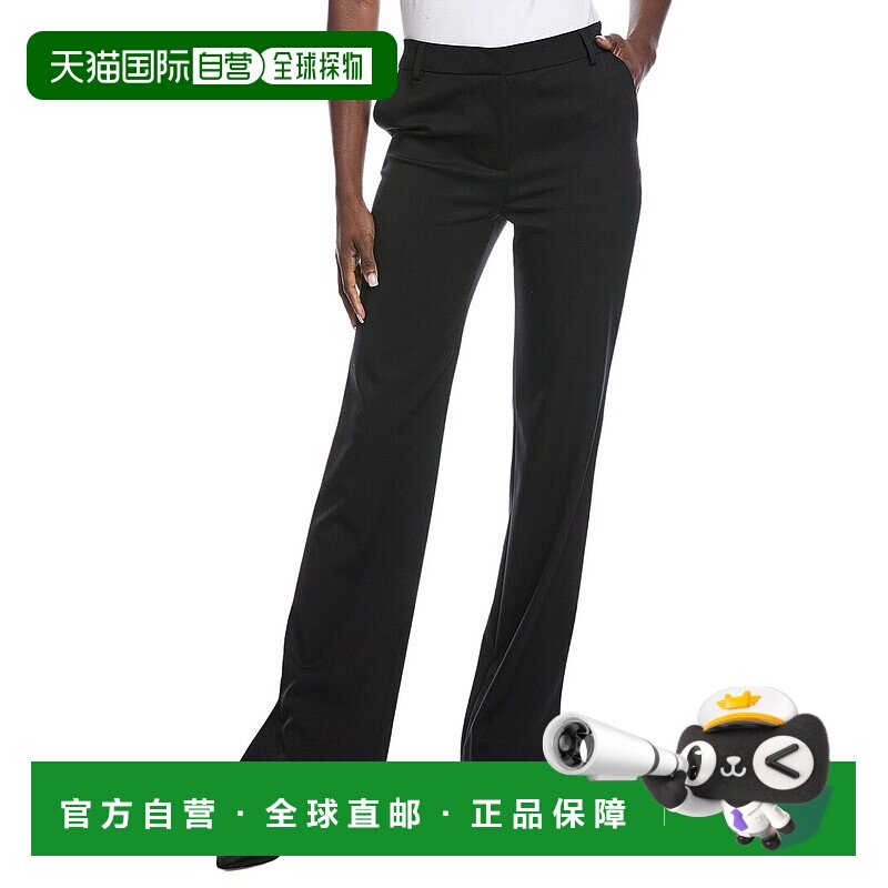 自营Etro Love Wool-Blend Trouser - black 美国奥莱直发