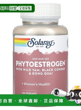香港直邮Solaray,植物雌激素，含野山药、黑升麻和当归，120 粒素