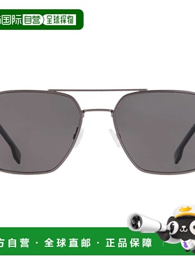 自营Hugo Boss Polarized Grey Navigator Men's Sunglasses BOSS