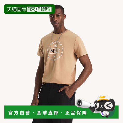 自营Nautica Mens Sailing Division图形t恤-单宁 美国奥莱直发