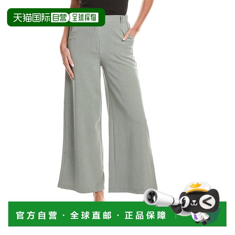 自营Max Studio编织阔腿裤-绿色休闲裤 美国直发奥莱