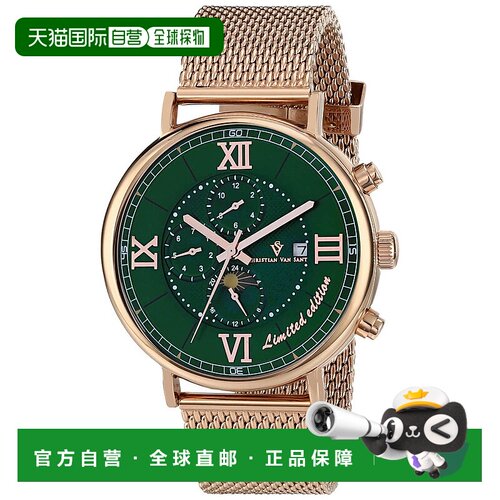 自营Christian Van Sant Men's Green dial Watch - green 美国奥