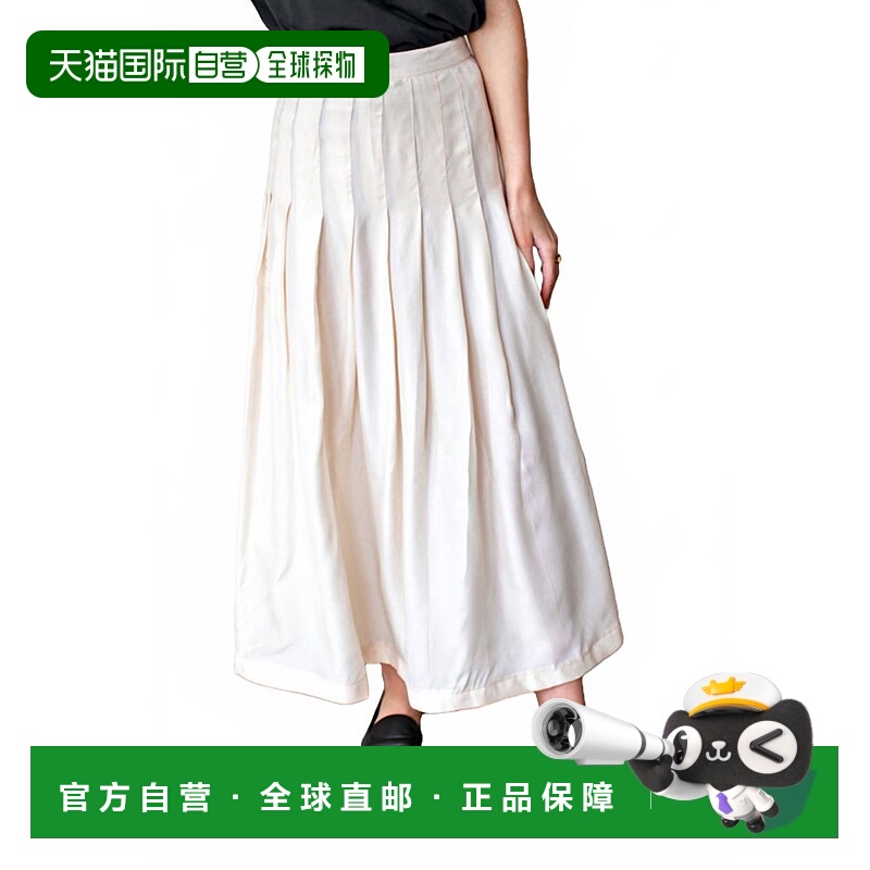 自营emerson fryAtelier Pleated Maxi Skirt In Arctic Wolf - a
