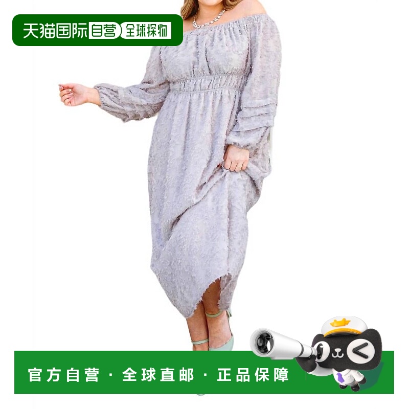 自营 143 story一切都好穿蛋白石灰色 - 蛋白石灰色 美国奥莱直发