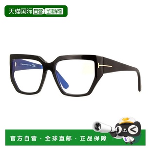 自营Tom Ford Eyeglasses Square Full Rim, Dark Havana Frame A
