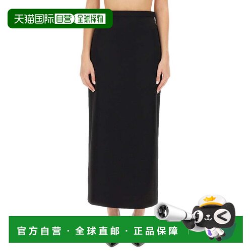 自营lanvinElegant Long Skirt With Subtle Back Slit - black