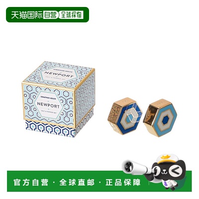 自营 jonathan adler乔纳森 阿德勒纽波特盐胡椒套装-蓝色 美国奥